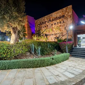 4* Apart-hotel Oliva Marrakech
