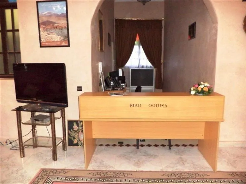 Hotel Riad Qodwa Sidi Abdallah Ghiat