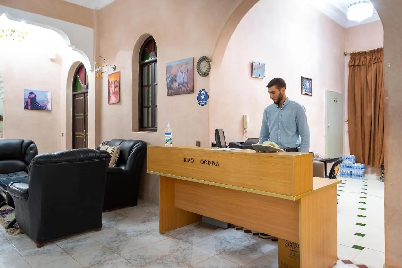 Sidi Abdallah Ghiat Hotel Riad Qodwa מרוקו